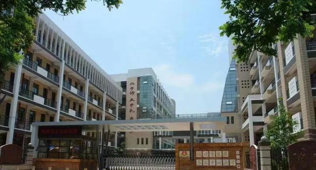 2年后政策落地, “6年一户学位”新政, 对福州学区房有4个影响