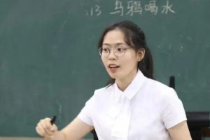 深圳顶级中学教师薪资曝光, 月薪1万只是标准, 房补奖金令人艳羡
