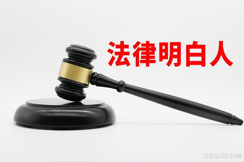 以案说法: 老师依规实施教育惩戒不承担责任