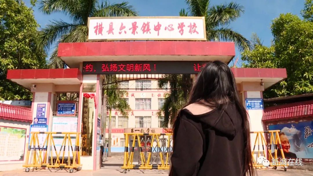 广西一名初二学生被老师打到住院，打人的理由竟然是……