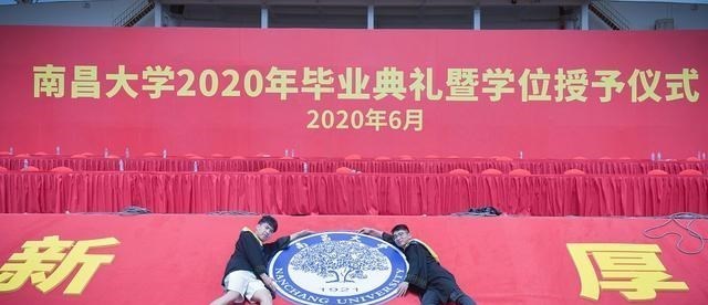 双一流名单公布, 江西2所“种子选手”或落选, 南昌大学挽回颜面