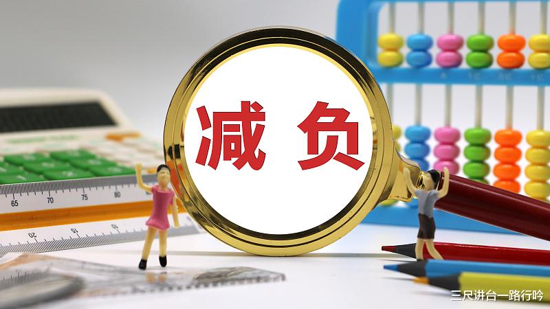 教育减负: 从古到今学习都是苦差事?