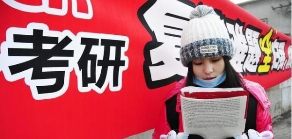 2022届大学生好难! 大型国企公布面试名单, 95%以上是名校硕博生