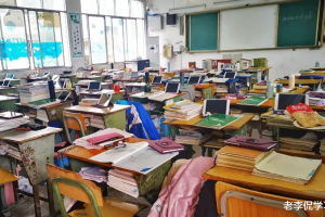 四川某中学“强制消费”: 卖的是平板, 买的是重点班, 官方已通报