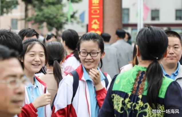 中考迎来“大地震”, 预计明年全面实施, 学生要早做打算