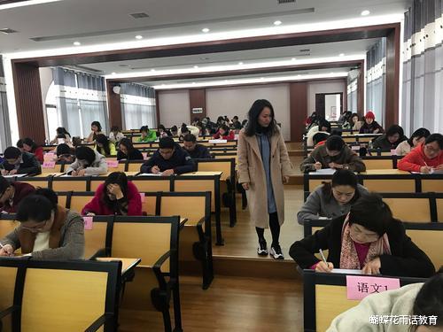 一名教师一次掌掴40名学生, 最多被打了26下! 老师戾气从何而来?