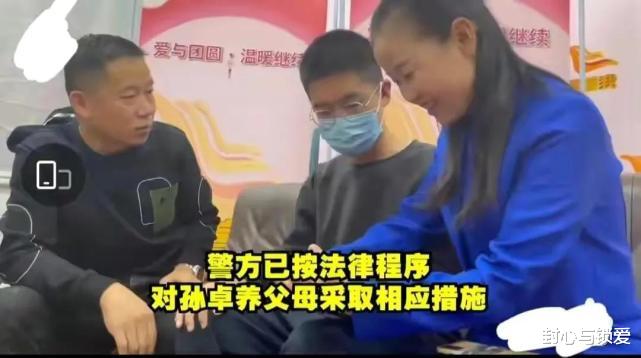 孙卓老师首发声还原孙卓请假细节: 老师我不想耽误学业, 去去就回