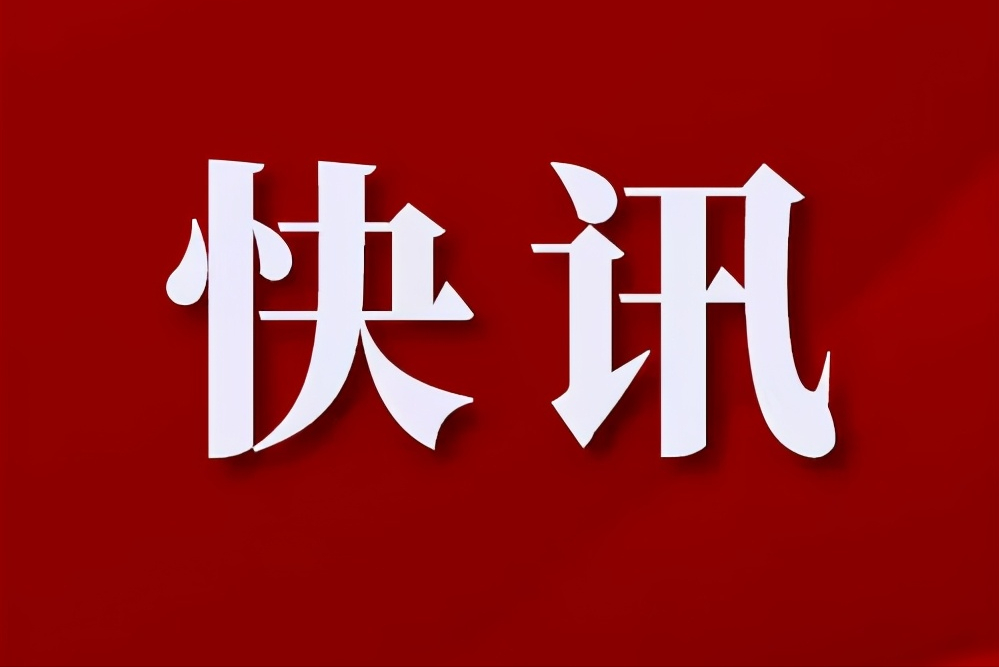 2022年专升本文化课统一考试时间有调整 其他事项不变