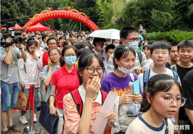 多所大学拔尖专业名单, 北师大数量反超清华, 重大没想象中强?