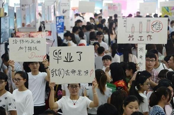 深圳一应届女大学生, 宁愿流浪街头也不找工作, 原因让人心寒