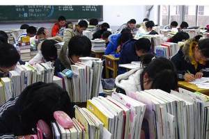 北京四中校长: 现在的教育完全退化成了训练, 而且是低效的训练!