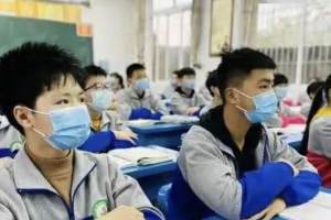 浙江省受疫情影响, 有3地通知中小学停课, 家长希望“提前放假”