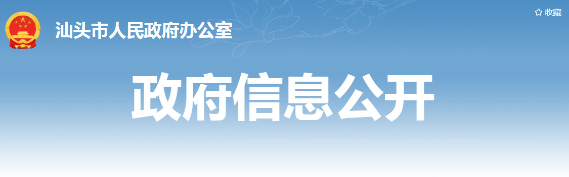 速看! 每年奖励2.4万, 该地发布的中级职称人才奖励政策真香!