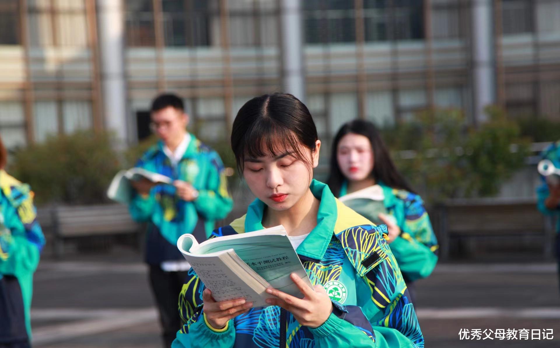 女大学生自认有“贵族”气质, 怀疑不是亲生, 亲子鉴定后网友笑了