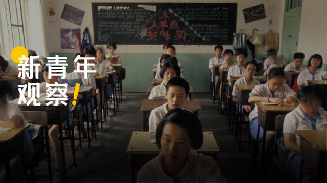 我在职高当老师, 学生把我当「最后一颗稻草」