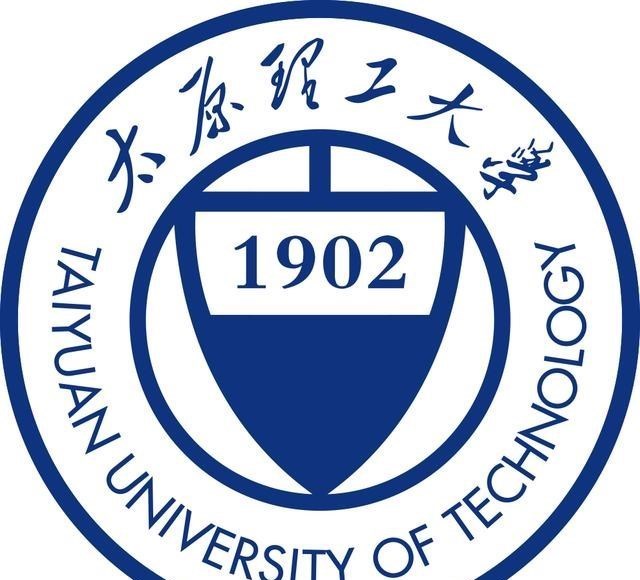 黄庆学院士受聘太原理工大学, 并非吉林大学与北京科技大学!