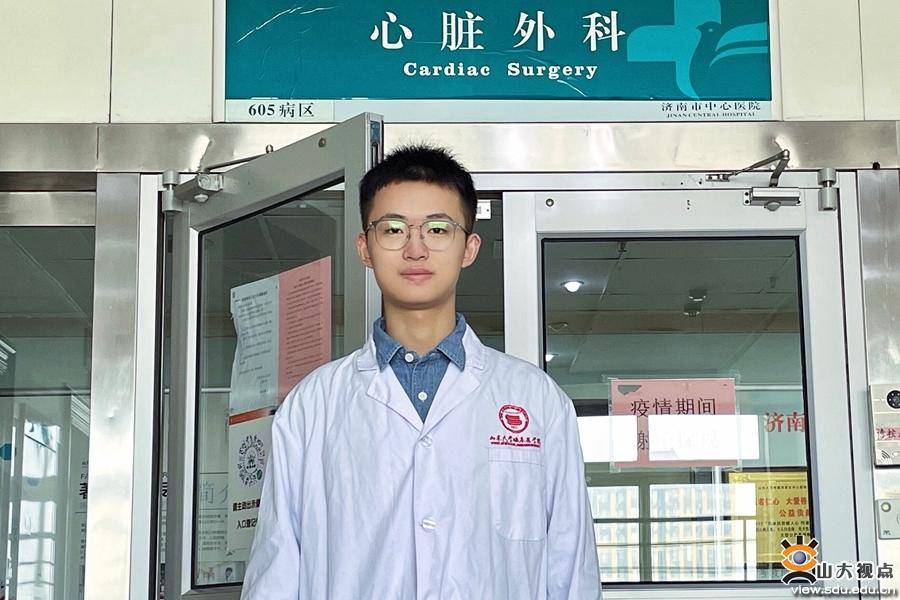 山大学子连续四年获得宝钢优秀学生特等奖