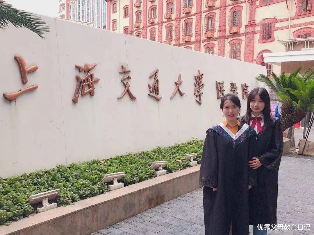 国内“工科类”大学排行榜, 清华大学稳居榜首, 哈工大排名起争议