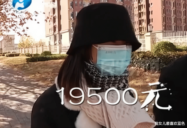 女大学生借同学9万后消失, 还发朋友圈嘲讽, 同学们愤怒却又无奈