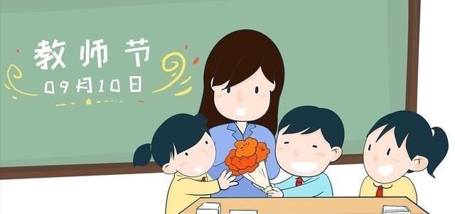 教师职业幸福感现“U形”趋势, 这类教师最幸福! 老师: 实情了