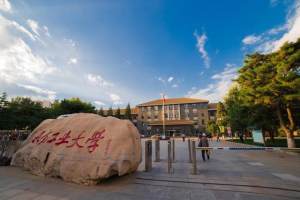 北方工业大学和北京工业大学是一所学校吗?