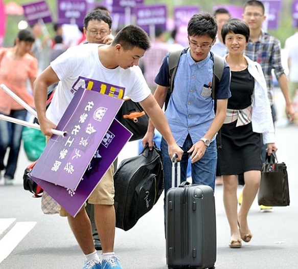 工作后才看清, 省内上大学和省外上大学的差距, 差的不是一点半点