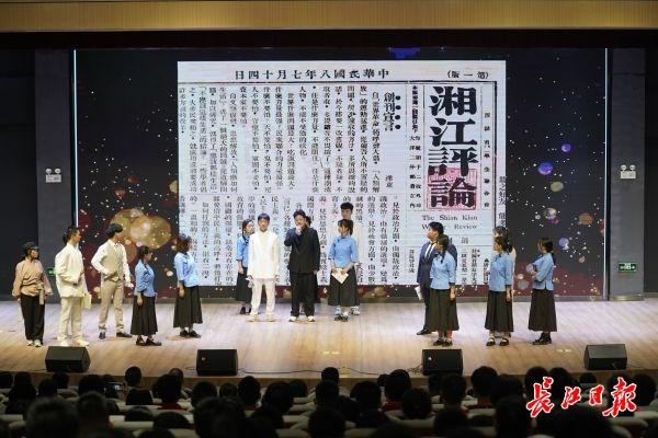 2021武汉教育十件大事开评, 快来为你心中的教育大事投票