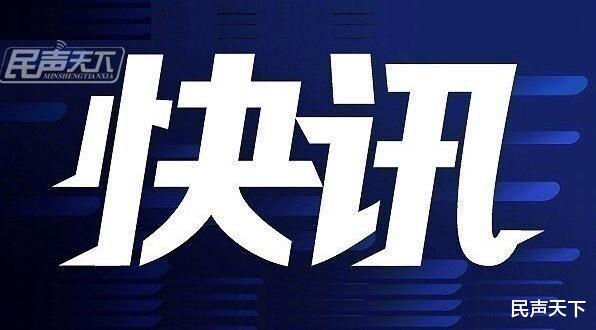 调查启动! 上海一高校教师被曝课堂宣讲不当言论! 将依规依纪严处