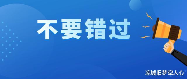 2022文职后续笔试详细流程、注意事项速戳→