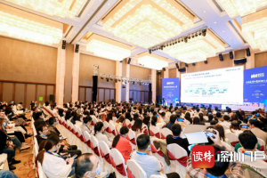 聚合专业智慧, 共谋行业发展——全国首届美育行业创始人大会在深圳举行