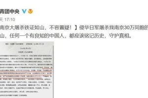 上海一高校老师身份曝光, 她因一堂课让985蒙羞! 网友: 开除