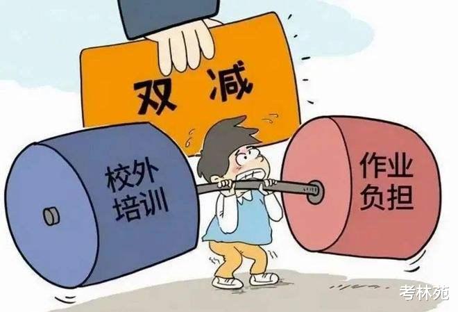 前培训老师谈转型: 做保姆挺好, 月入3万5, 工作更轻松