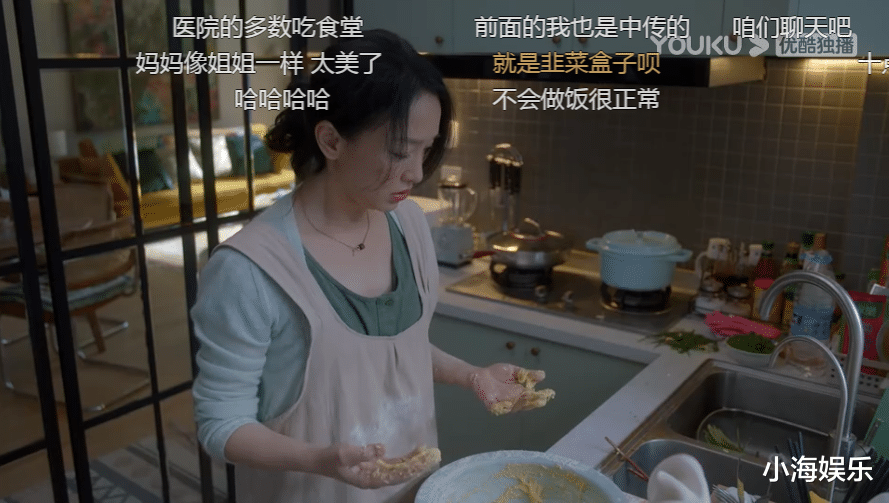 40岁单身妈妈不会做饭, 高考复读如儿戏, 《小敏家》请别秀智商了