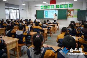 镇江市实验小学开展“家长进课堂”活动