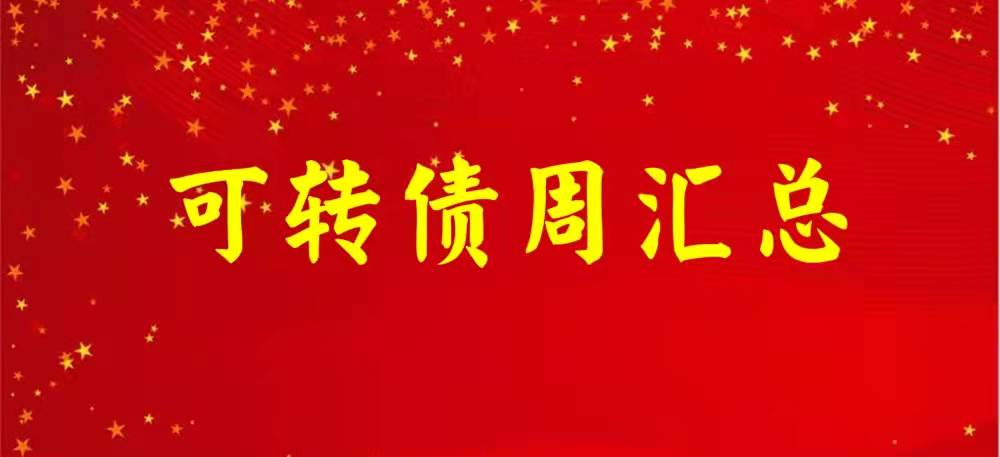 2021-12-18从新触发, 去成为一个学术性的研究人员