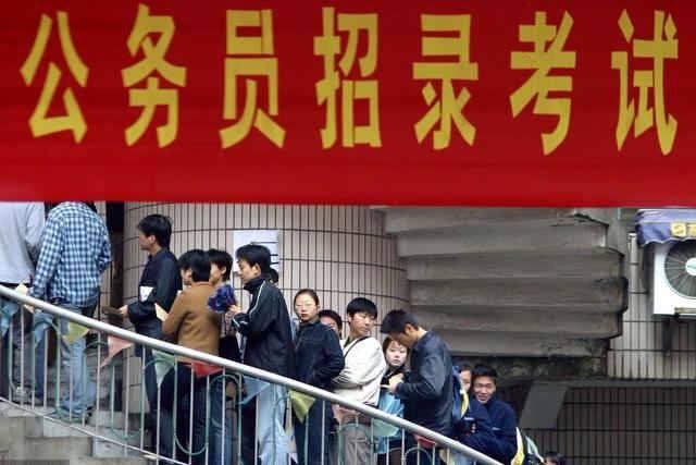 “编制”迎来新改革, 三大岗位成为“合同工”, 教师行业也受波及