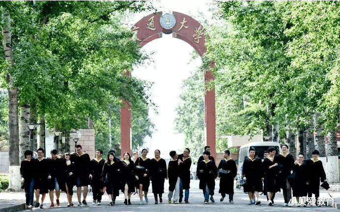 杭州4名辅警转正成功, 晋升为公务员, 看来辅警转公务员并非虚谈