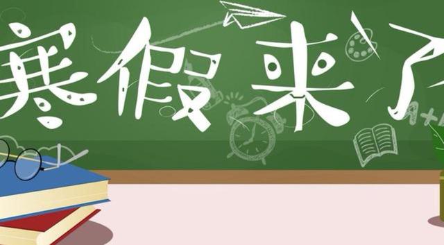 四川一大学被喷上热搜, 学生直言太不厚道, 学校回应来了