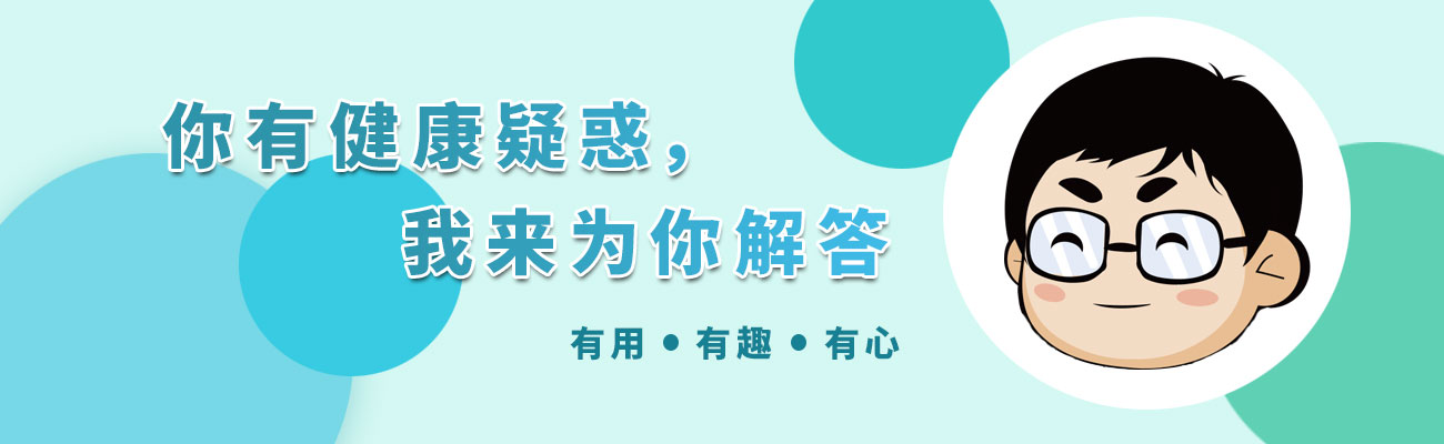 害怕痛经影响考试状态？女性考生们，这2种药物或许能帮到你！