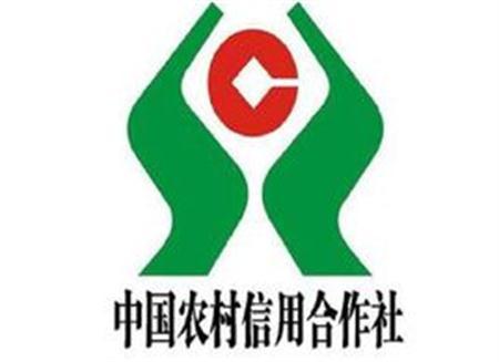 农信社成为香馍馍, 越来越多人报考, 到底有多好