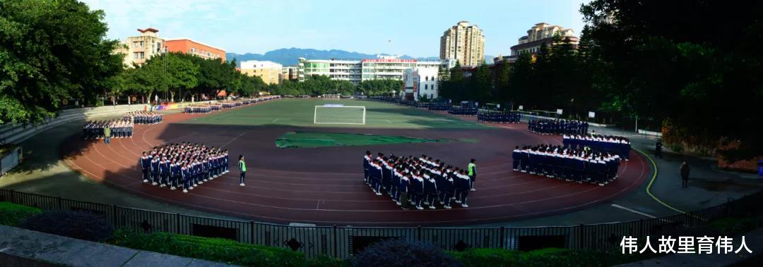 重文附中精彩何在, 师生大课间风采揭秘地