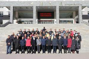 山西首个“现代农业技术”专业落户忻州职业技术学院