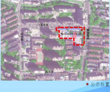 秦淮区拟建南京一中新初中部，位于解放南路八宝东街交叉口