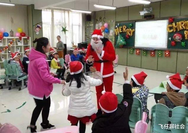 广西某地发布通知, 禁止幼儿园及中小学生过洋节