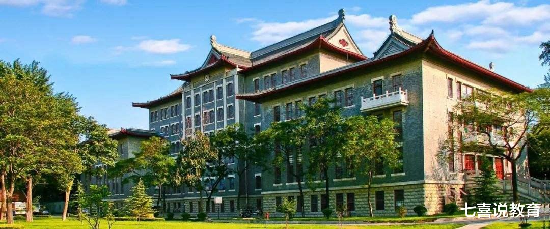 3所巨无霸大学“山川吉”实力对比, 各有哪些优势, 谁的实力更强