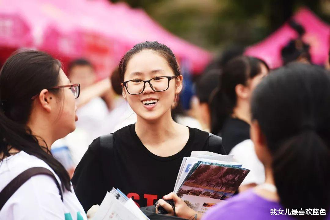 高考超水平发挥进入顶级985, 一个学期下来, 女孩有点进退两难了