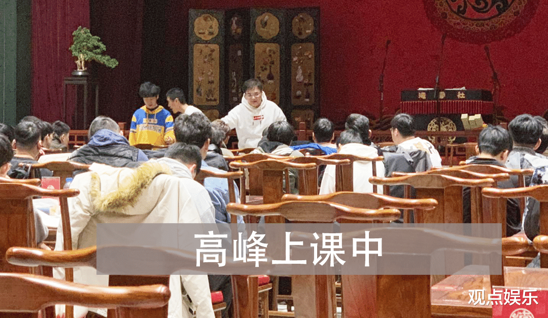 高峰总教习教学名不虚传, 关鹤柏仿佛回到13年前, 点赞龙字科学员