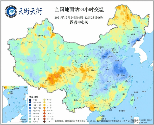 考研第一日结束，注意保暖 这是今冬最冷的一个周末