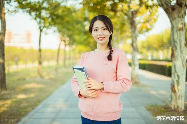 为了前夫, 大学中途辍学, 从城市搬到农村生活, 但最后我一无所有