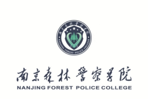 高中生注意, “入警率”96%的森林警察学院, 入学标准和分数来了